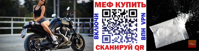 Магазины продажи наркотиков Изобильный блэк спрут как войти  Каннабис  A-PVP  ГАШ  Амфетамин  МЕТАДОН  Меф мяу мяу  Cocaine 