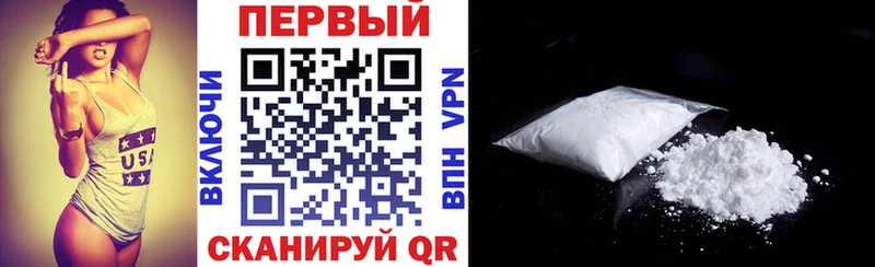 Amphetamine 98% Изобильный