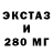 Дистиллят ТГК концентрат DikobraZZers :3