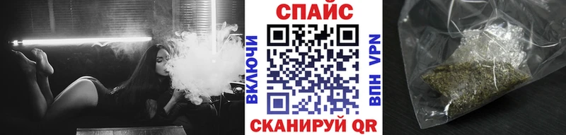 Бутират оксибутират  Изобильный 