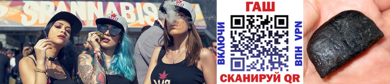 mega вход  как найти наркотики  Изобильный  Гашиш убойный 