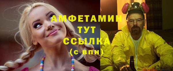ешки Вязники