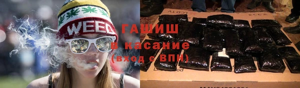 первитин Семикаракорск