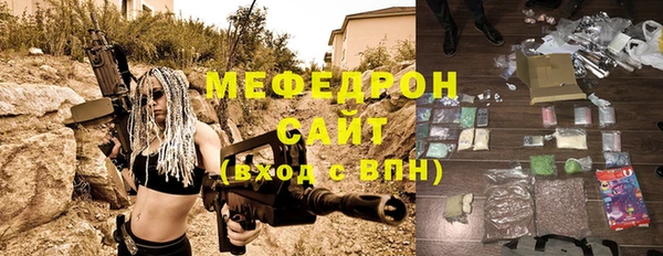 гашишное масло Вяземский
