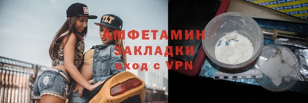 гидропоника Семёнов