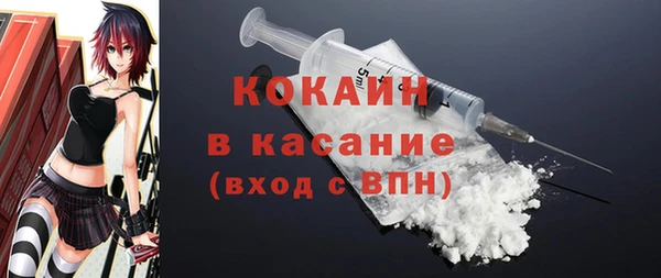 марихуана Вязьма