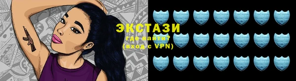 гидропоника Семёнов