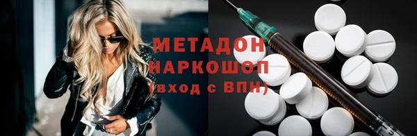 хмурый Горнозаводск