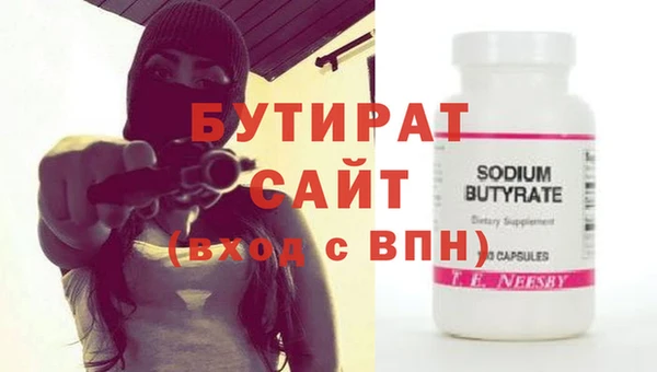 ешки Вязники