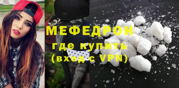 гашишное масло Вяземский