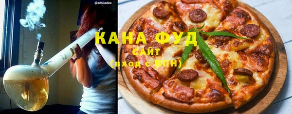 ешки Вязники