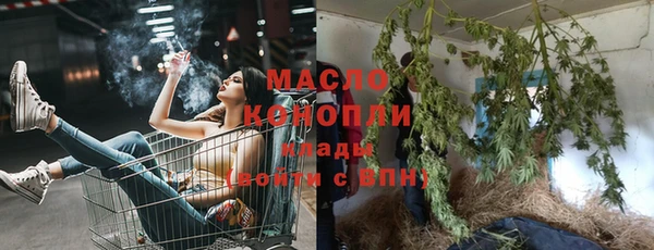ешки Вязники