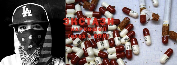 ешки Вязники