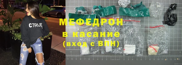 первитин Семикаракорск