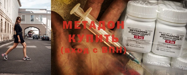 ешки Вязники