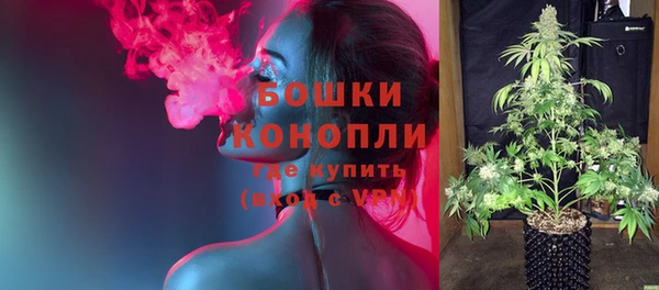 меф VHQ Горно-Алтайск