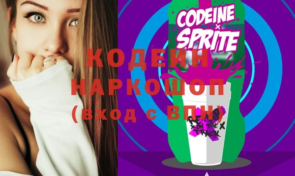 хмурый Горнозаводск
