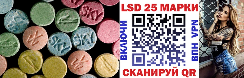 blacksprut ONION Изобильный ЛСД экстази ecstasy