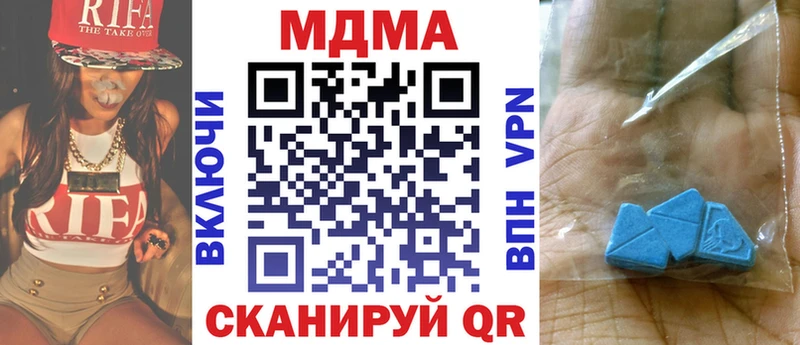MDMA VHQ  Изобильный 