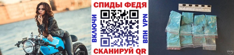 Первитин кристалл  kraken ТОР  Изобильный 